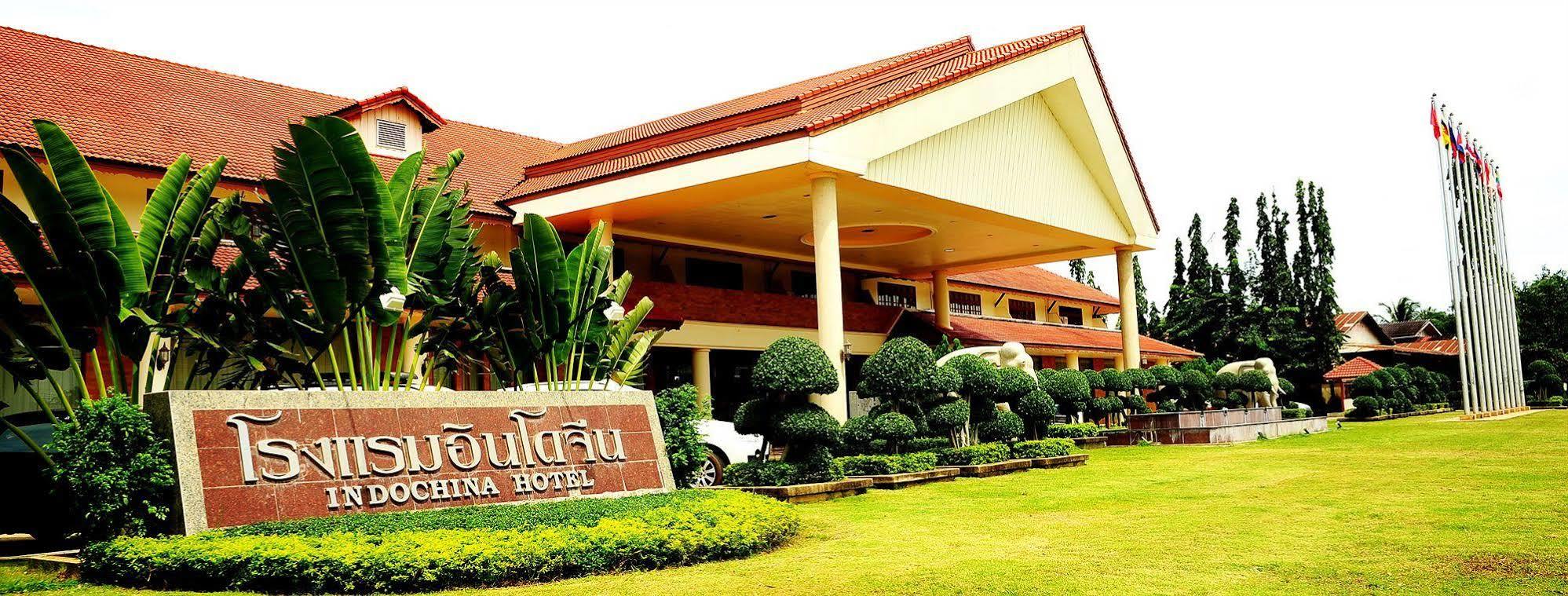 Indochina Hotel Sa Kaeo Luaran gambar